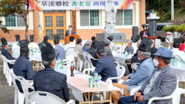 합천 초계향교, 경로효친 기리는 기로연 개최