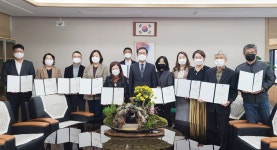 대전동부교육지원청, 학원자율정화위원회 구성···참교육 실천