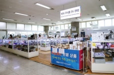 부천시, 제조기업 판로 지원 적극 행보 이어가다