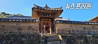 도(道)가 동(東)으로 왔다. 가을은 도동서원으로 온다.