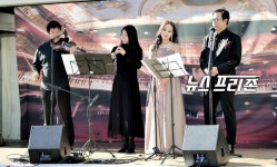 [포토 종합 ] 뉴언무 동행콘서트,성남 판교테크노밸리 유스페이스 야외광장