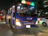천안 종합운동장 사거리서 5중추돌...7명 경상