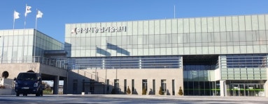 화성시농업기술센터, 농약안전사용 우수기관  농업진흥청장 상받아