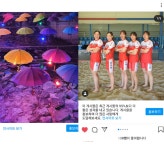거제시 인스타그램, 블로그 기초자치단체 중전국 최고
