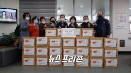 [NF포토] 대구 비산4동, 민간사회안전망 관내 저소득가정에 라면 전달