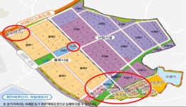 경기경제자유구역  평택 포승(BIX) 지구 용지 공급