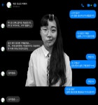 대구 북구, 학교폭력예방 표어 및 사진공모전 당선작 전시
