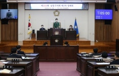 제269회 인천 남동구의회 제2차 정례회 29일간 일정 개회
