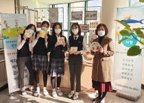 대전시교육청, 대전 인성교육 우수성···2년 연속 전국에 입증