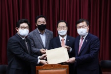 주민 의견 무시한 제3차 국립공원 계획 변경안 전면 재검토 필요!국민의힘 의원들 강력 항의