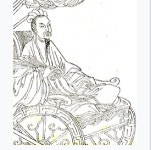 위지즉모(圍地則謨), 위지(圍地)에서는 책략(策略)을 구사(驅使)한다. 