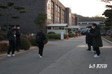 [NF포토] 충남 예산여자고등학교 교직원 수험생 화이팅