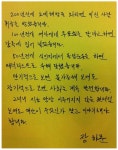 추미애 말고 누가 있겠나?..조국·추미애 죽기를 각오한 싸움