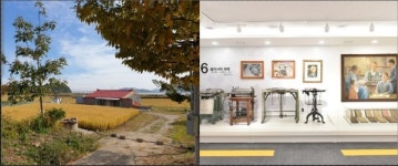 인천 출신 박두성 선생이 반포한 한글점자 훈맹정음 유물 국가문화재 됐다