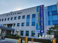 거제시,2020년 국민행복민원실선정 국무총리상 수상