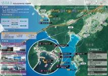 창원시, 2021년 어촌뉴딜300 공모사업 2개소 선정