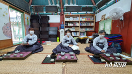 충남 홍성군, 결성향교 활용사업 지역문화재활용 우수사업 선정