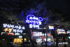 보령시, 시가지 야간경관조명 조성 눈길