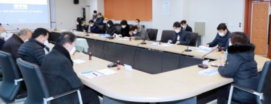 안성시, 공도 시민청 건립 용역 중간보고회