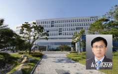 [인사] 충남도교육청