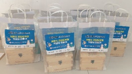 하동군, 청학골 저소득 노인에 약상자 키트 지원