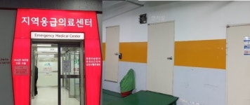 평택 청북 물류센터 사고 유족 일요일인데도 출근시켜 봉변당했다