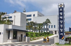 보령해양경찰 2020년 10대뉴스 1위 삽시도 전복선박 선원 전원구조