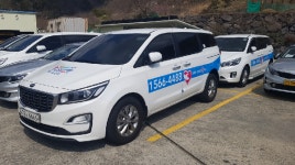 거제시, 특별교통수단 회원제  및 기초생활수급자 이용료 감면 시행
