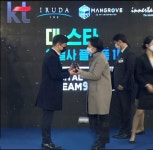 대전시 유망중소기업 (주)이루다...강소기업 위상 우뚝서다