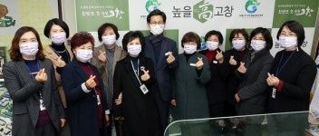 고창군, 사상 첫 여성국장 비롯해 주요보직 여성공무원 임명...지역 공직사회 신선한 바람