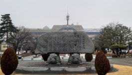 아산시, 온양온천시장 복합지원센터 건립 설계서포터즈 회의