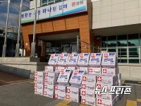 김해 장유1동 익명의 기부자, 매년 신원 밝히지 않아