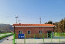 의령군,  봉수면 서암마을 하수도 정비사업 준공 사용개시