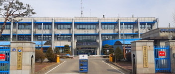 평택지방해양수산청, 평택·당진항만 조성 1532억 투입