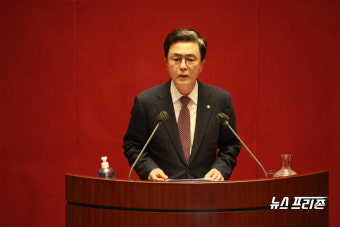 김태흠 의원, '탄핵 대상은 사법부 역사에 치욕을 안긴 김명수 대법원장이다'