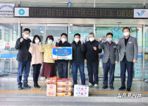 보령시, 힘내라 보령, 고마워요 보건소! 덕분에 챌린지 추진