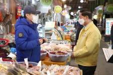 이재준 고양시장, 설연휴 앞두고 일산시장 방문