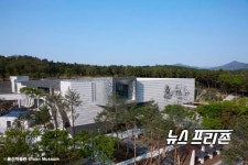 울산박물관, 신축년 테마전시 행복하소 개최