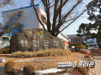 연천군, 다음해 농림축산식품사업 신청 3월 6일까지 접수