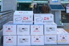 겨울철 따뜻한 곰탕 한 그릇 드세요 고성 신한양축산