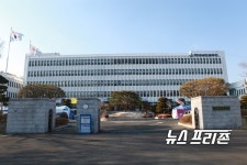 경남교육청, 공립 중등교사 임용시험 합격자 발표