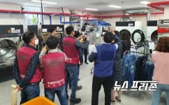  거제·함안·고성에도 작업복 공동세탁소 생긴다