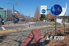 경남도청 앞 교통안전 지시표시 바꿔야