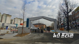 인천시교육청 학생안전체험관 부설 공영주차장, 3월 1일부터 개방