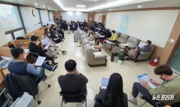 [NF포토] 대전시교육청, 새학년 초등학교 지원 종합 계획 기자회견