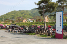 포천시, 교동 장독대마을과 대진대 산학협력단 협력 포천 팜-라이프 로컬투어사업 추진