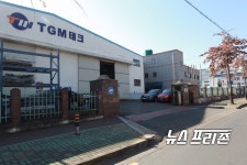 대통령령보다 지침을 우선한 창원시 사화로