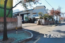 대통령령보다 지침을 우선한 창원시 사화로