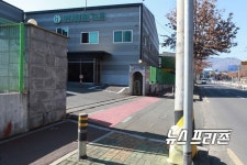 대통령령보다 지침을 우선한 창원시 사화로