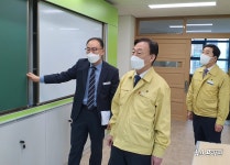 [NF포토] 설동호 교육감, 대전해든학교 개교 준비 현장 점검